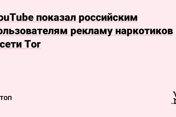 Что с кракеном сайт на сегодня