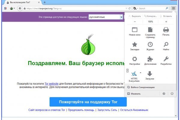 Кракен сайт kr2web in зарегистрироваться