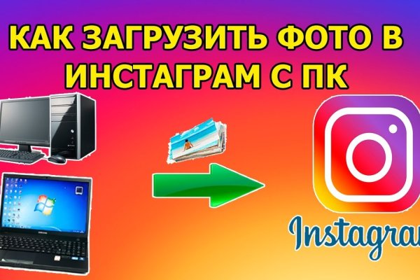 Кракен ссылка что это
