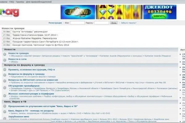 Ссылка кракен зеркало тор