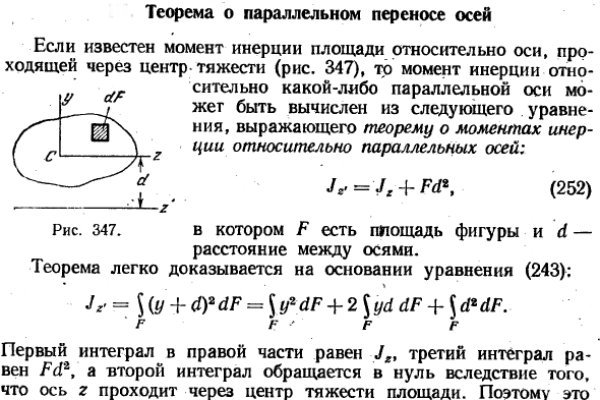 Кракен даркнет зеркало