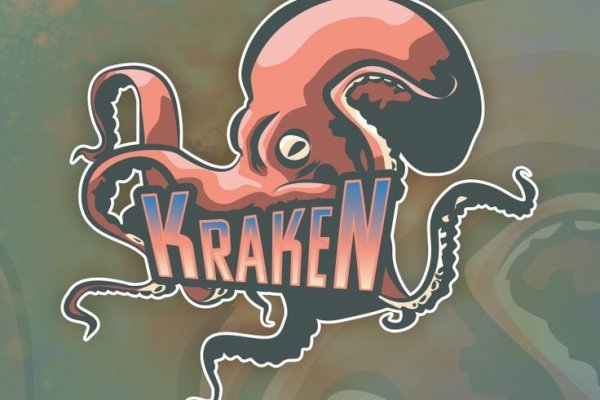 Kraken что это за сайт