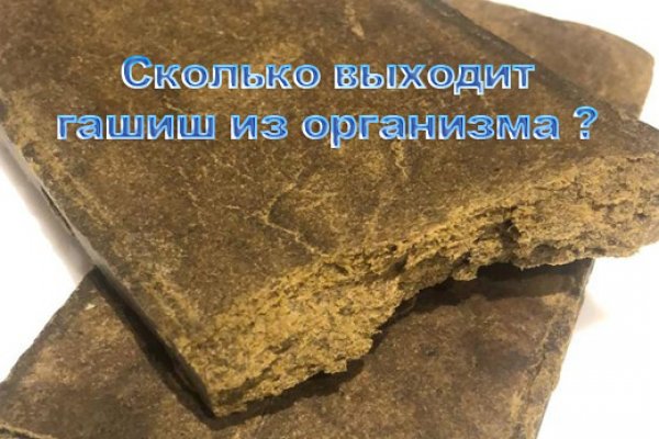 Оригинальная ссылка кракен браузера