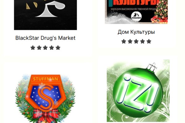 Кракен маркет kr2web in