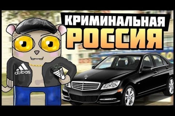 Кракен зеркало рабочее на сегодня