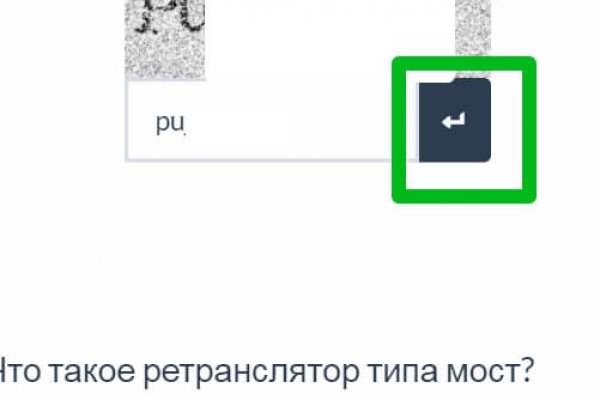 Кракен 15 ссылка
