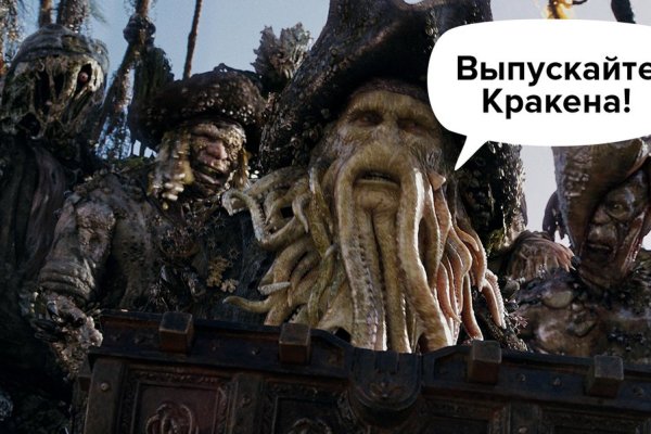 Через какой браузер можно зайти на кракен