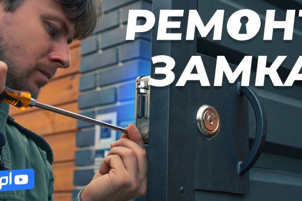 Кракен зеркало рабочее на сегодня