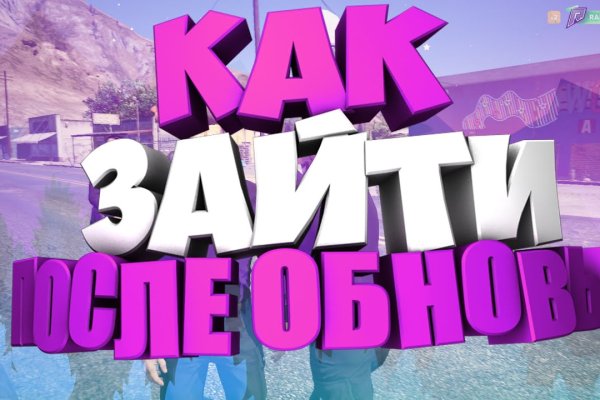 Kraken 18