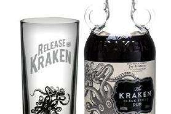 Kraken biz