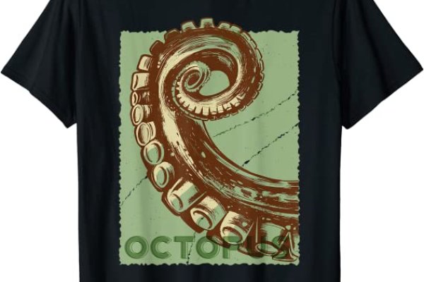 Kraken 1 2