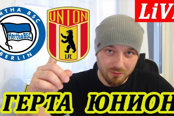 Мега кракен