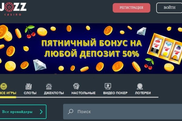 Kra32at