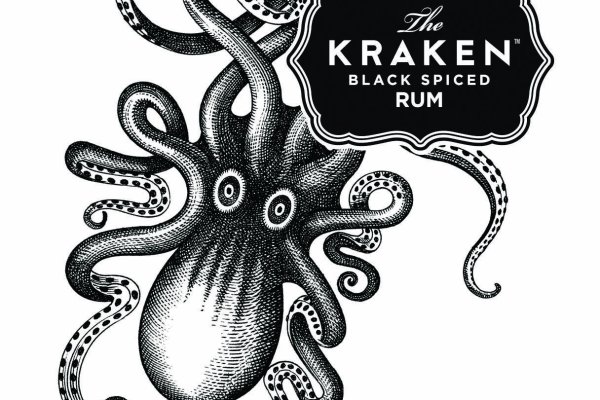 Kraken 23 at