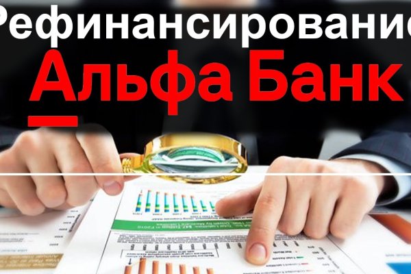 Почему не работает кракен сегодня