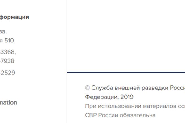 Кракен маркетплейс ссылка тг