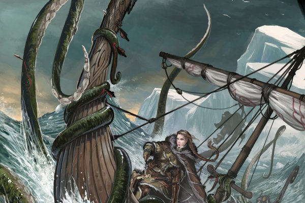 Kraken даркнет gigageek ru