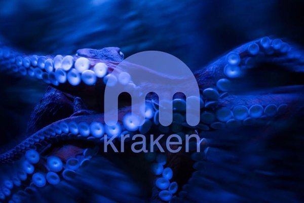 Kraken 18at