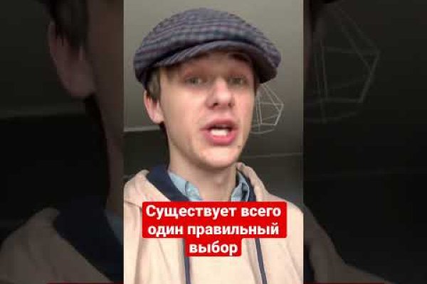 Кракен нарко