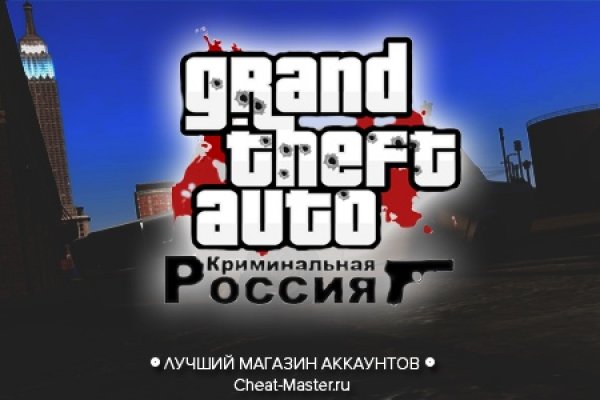 Кракен сайт kr2web in