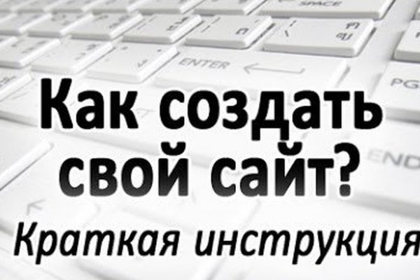 Войти в кракен вход магазин