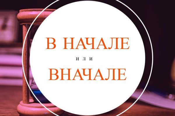 Кракен зеркало gigageek ru