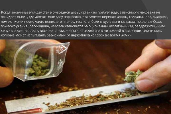 Клир ссылка на кракен 2025