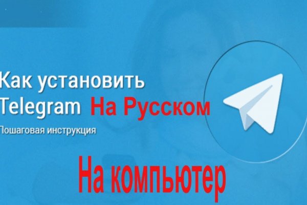 Кракен продажа наркотиков