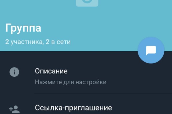 Купить наркотики томск