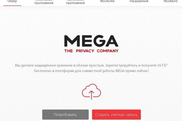 Кракен маркетплейс kr2web in площадка торговая