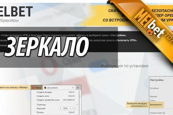 Сайт наркотиков купить