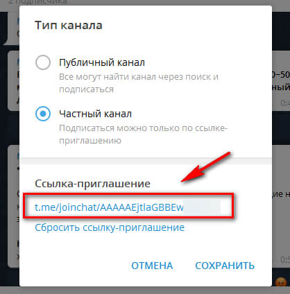 Кракен ссылка onion